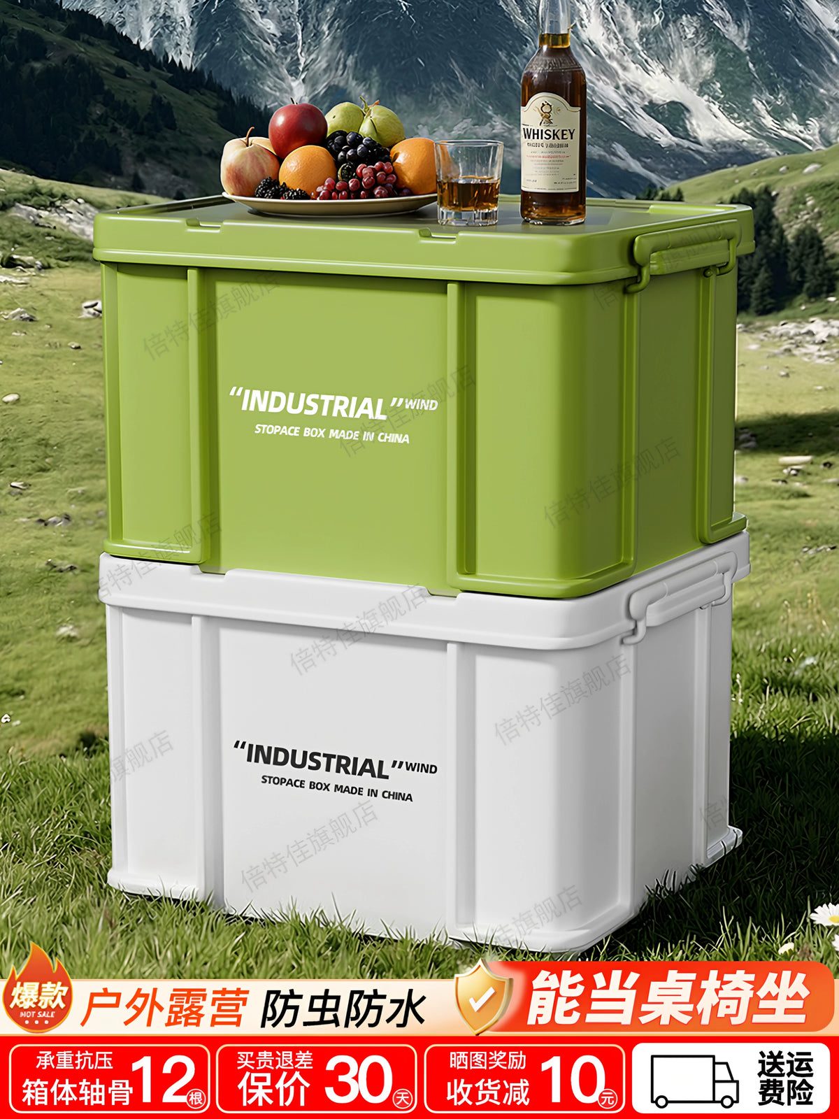 Outdoor Camping Car Trunk Storage Box with Wheels, Large Capacity Waterproof Organizer