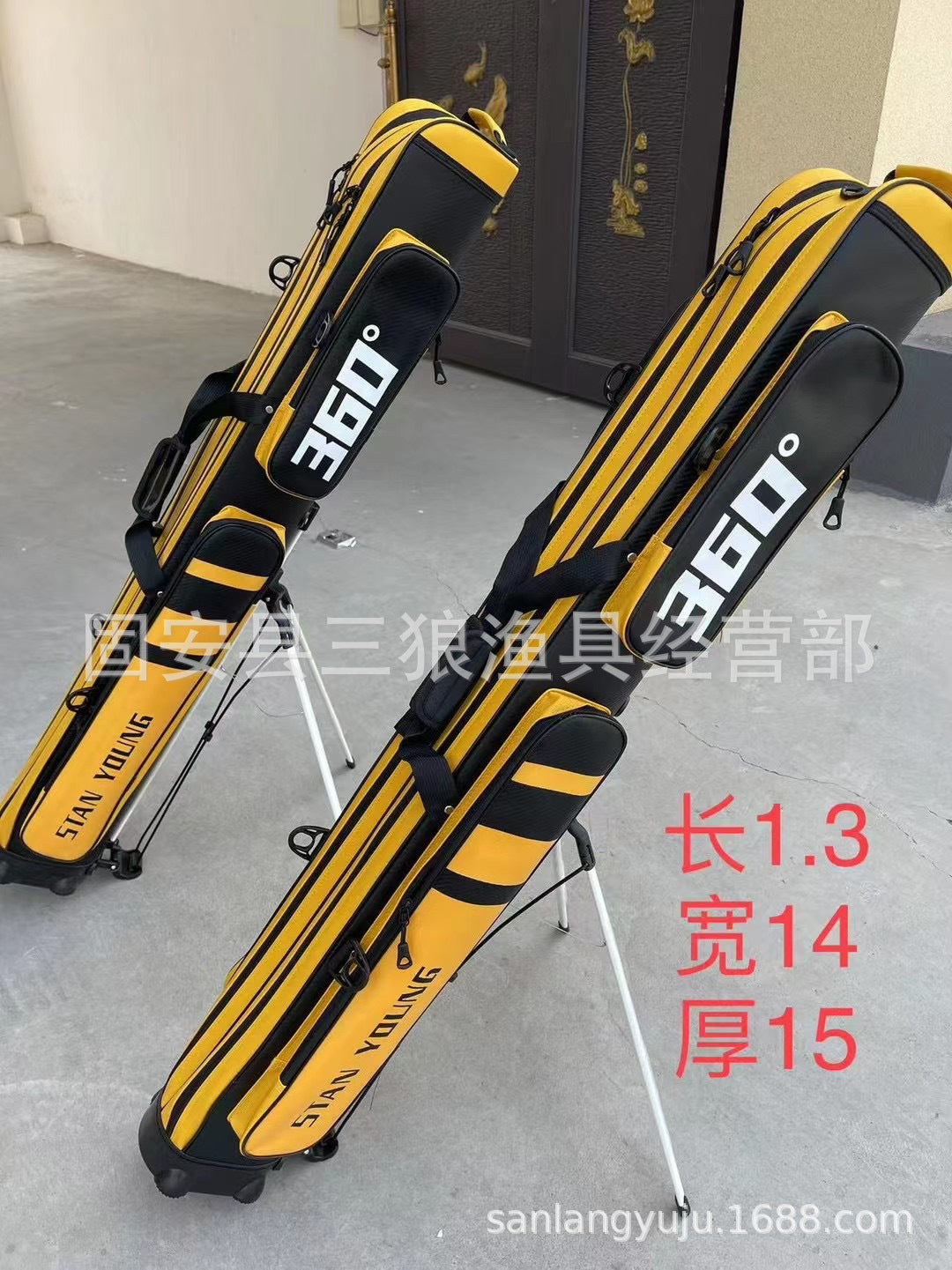 Fishing Rod Bag Double Layer with Stand Large Capacity PU Waterproof Hard Shell