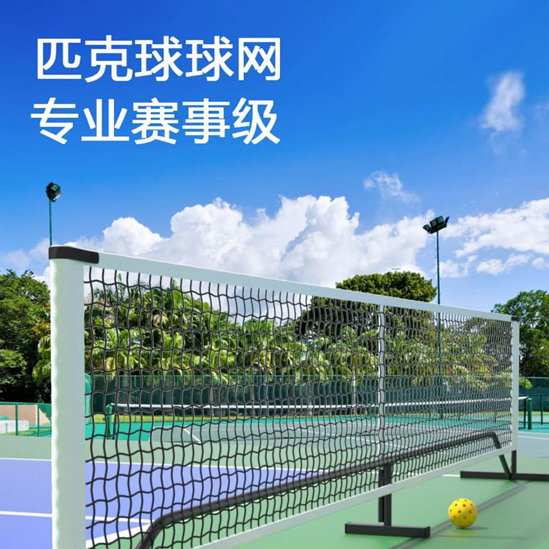 Portable Pickleball Net Set for Outdoor Training