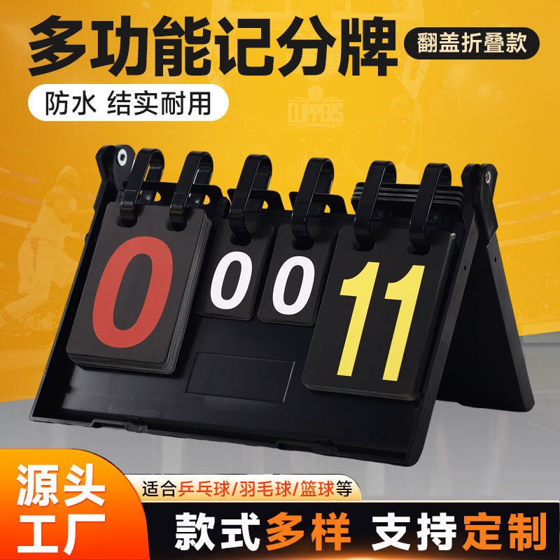 Multi-functional Professional Sports Scoreboard Flip Scorer for Tabletop Games
