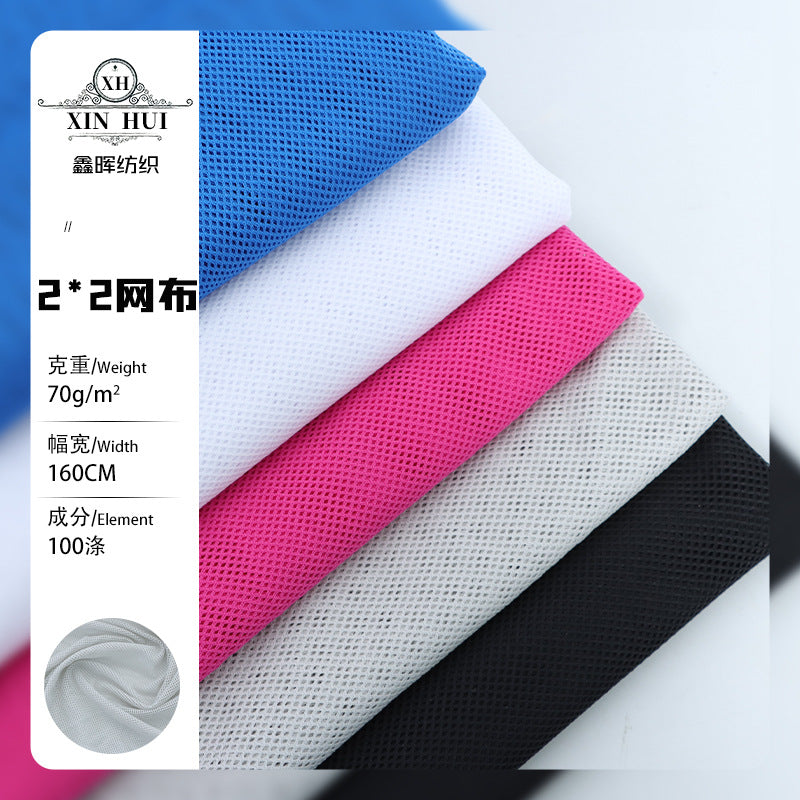 Polyester 2x2 Warp Knitted Mesh Fabric for Mosquito Nets, Linings, and Sportswear