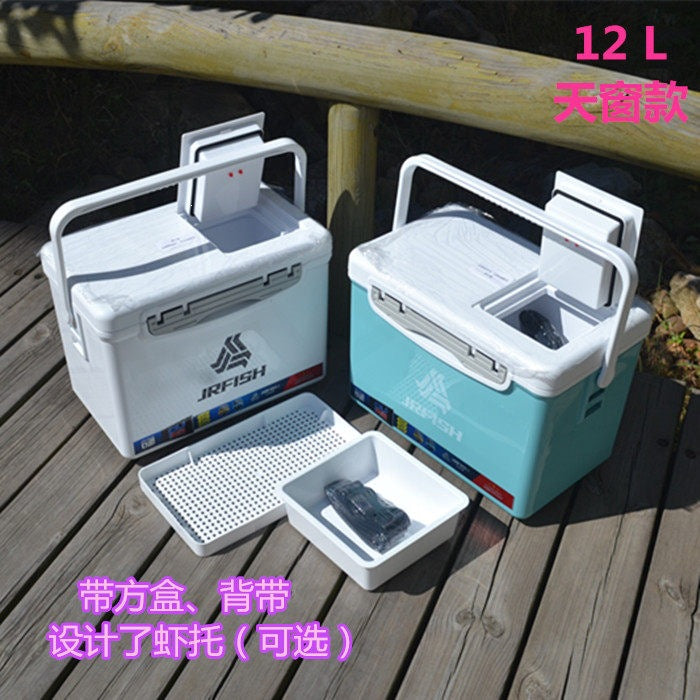 Jiangliuyu 12L/16L/24L Fishing Live Bait & Fish Box for Outdoor Angling