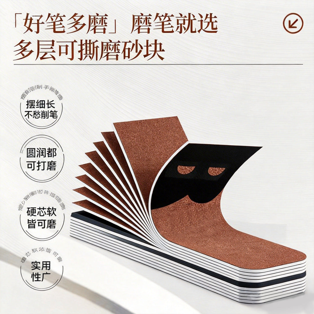 Eyebrow Pencil Sharpening Sandpaper Sheets for Makeup Tools