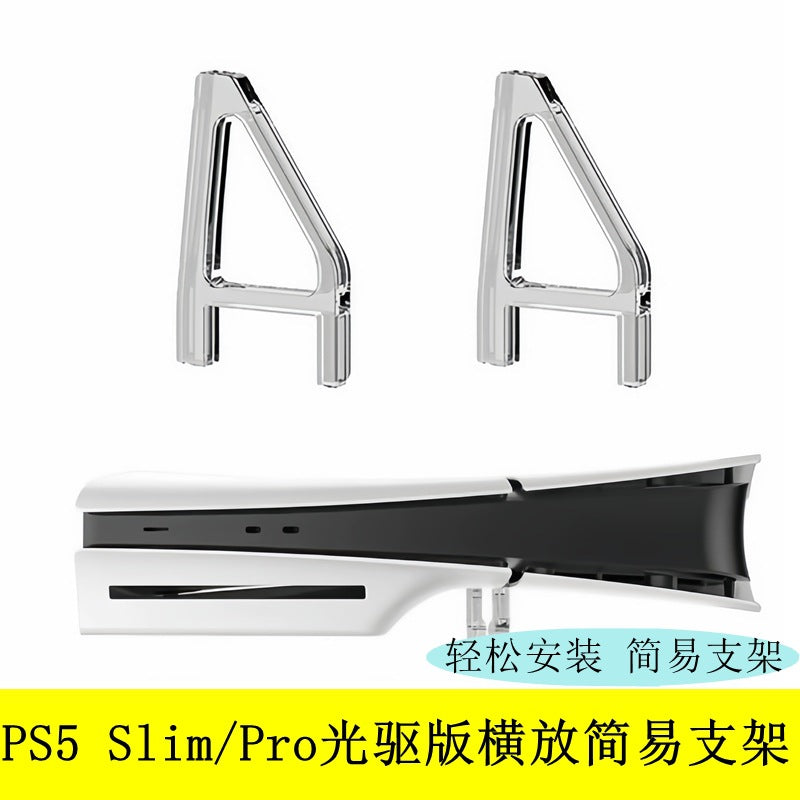 Horizontal Stand for PS5 Slim/Pro Console - Transparent Triangular Base for Stable Gaming