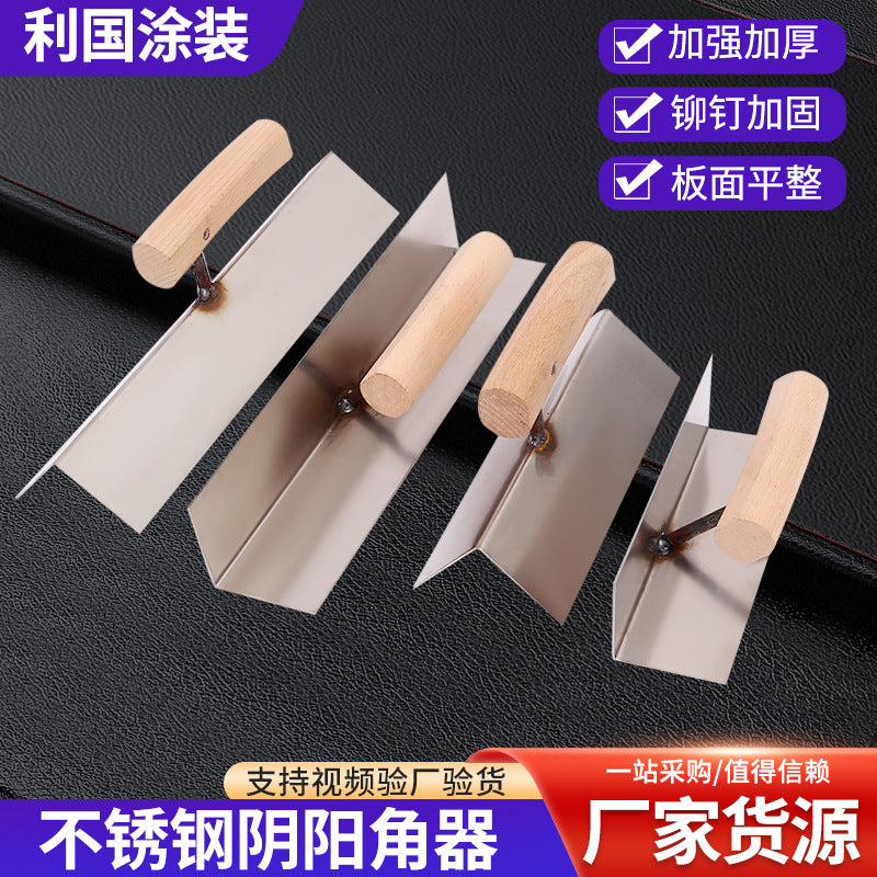 Stainless Steel Corner Trowel with Wooden Handle for Plastering and Cement Work