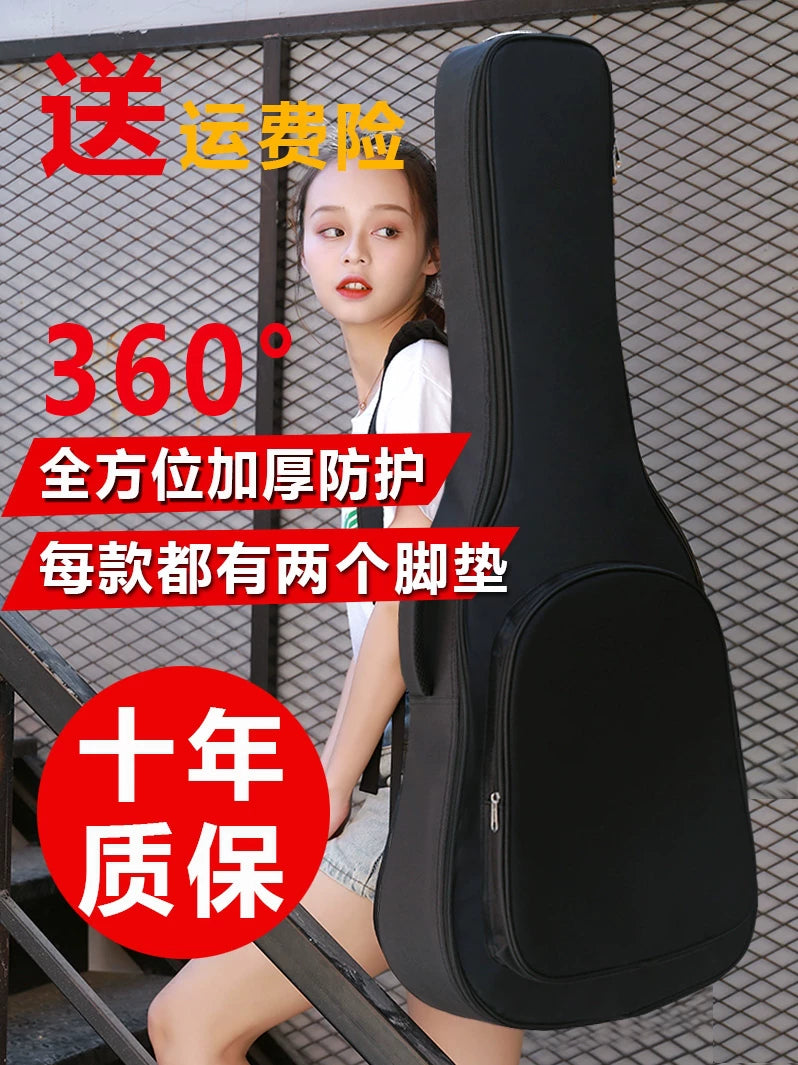 Acoustic Guitar Gig Bag 38 39 40 41 Inch Padded Double Shoulder Strap Backpack
