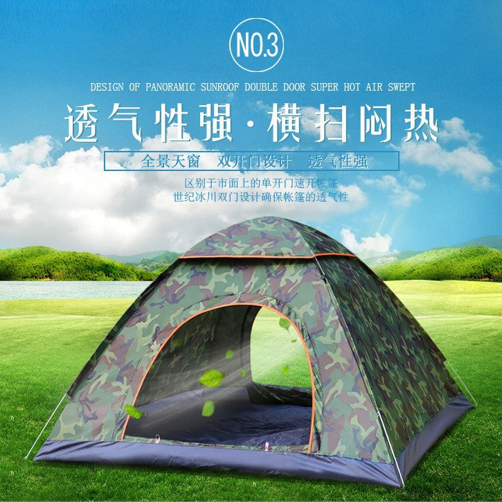 Automatic Pop-Up Camping Tent for Outdoor Beach and Indoor Use, Portable Folding Sun Shelter