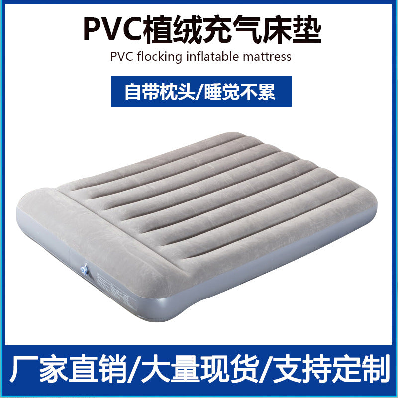 Flocked Inflatable Air Mattress with Built-in Pillow and Foot Pump, Portable Folding Air Bed for Home and Camping