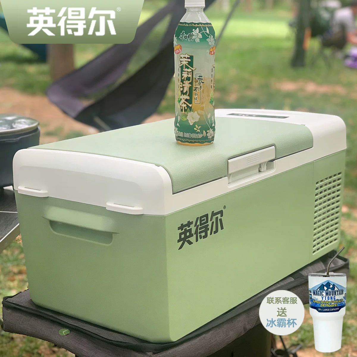 Indel B 20L Portable Car Refrigerator 12V/24V for Car, RV, Truck, SUV with Smart App Control
