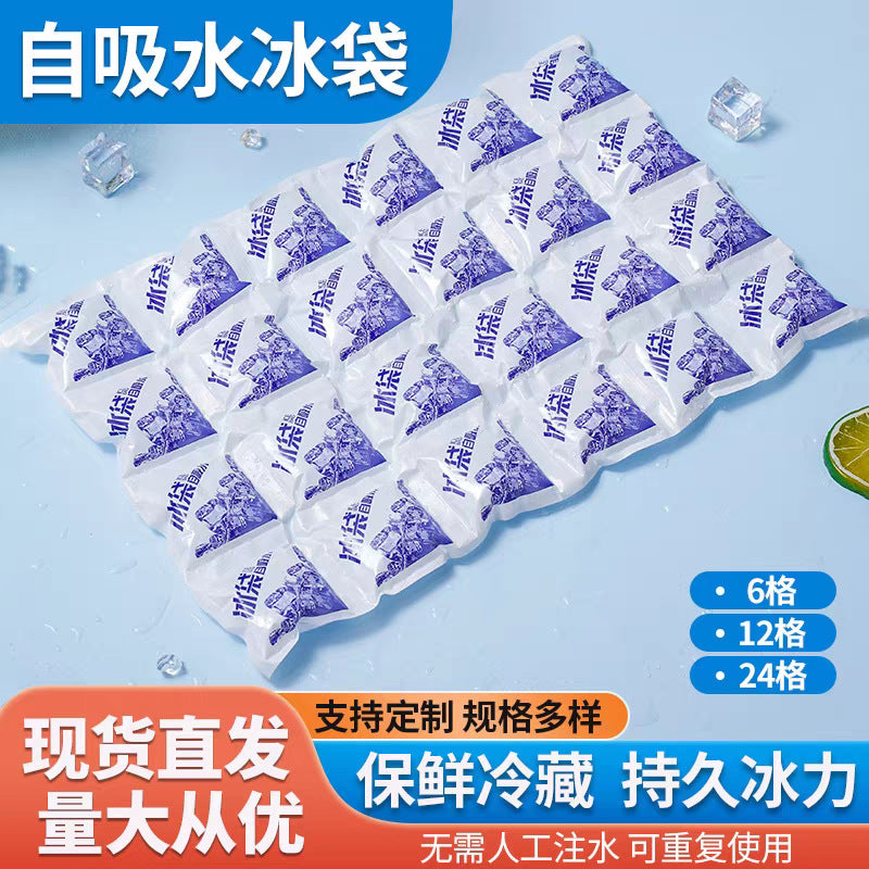 Multi-Grid Self-Absorbing Ice Pack for Food Delivery, Cake, Seafood, and Perishable Goods - Reusable and Thickened