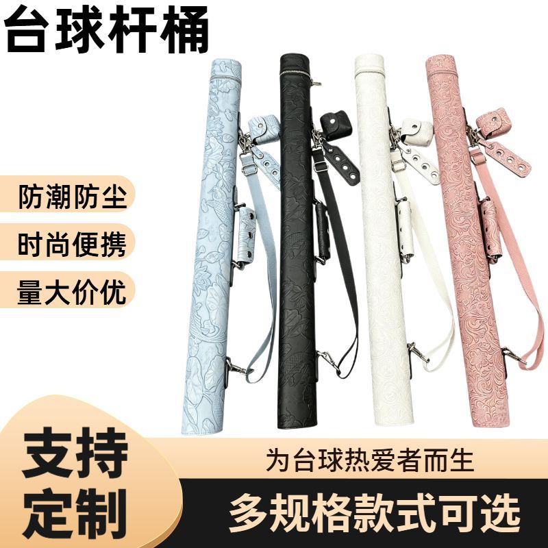 Billiard Cue Stick Case 1/2 Joint Pool Cue Bag for 9-Ball Snooker