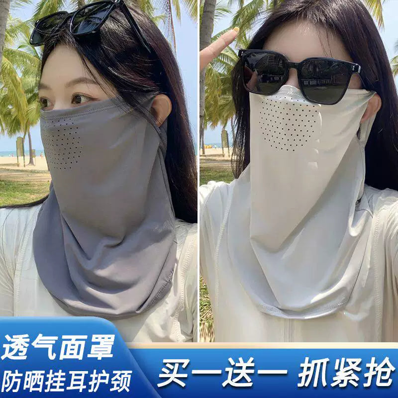 Unisex Ice Silk Sun Protection Face Mask with Ear Loops for Outdoor Cycling
