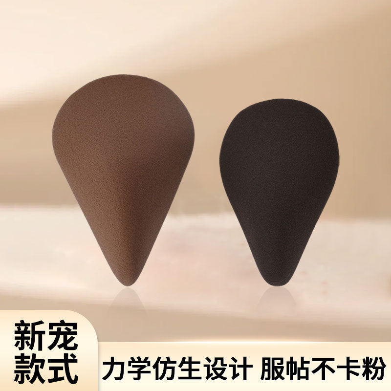 Irregular Shaped Makeup Sponge Set for Foundation and Setting Powder