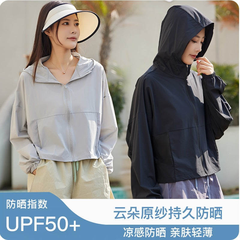Women's UPF 50+ Hooded Ice-Feel Sun Protection Cape