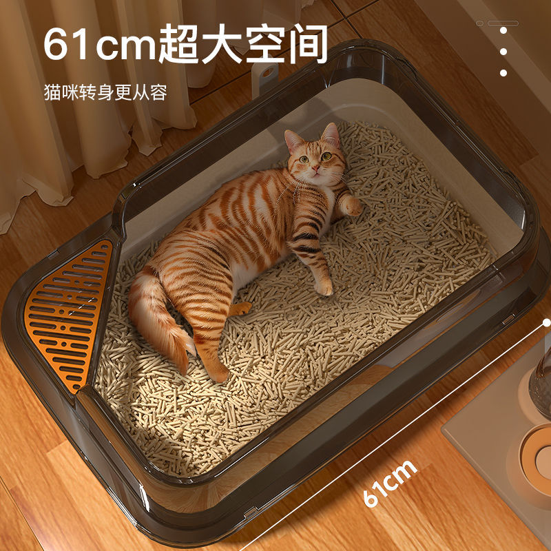 Large Semi-Enclosed Cat Litter Box with Scoop, Anti-Splash Design for Kittens and Adult Cats