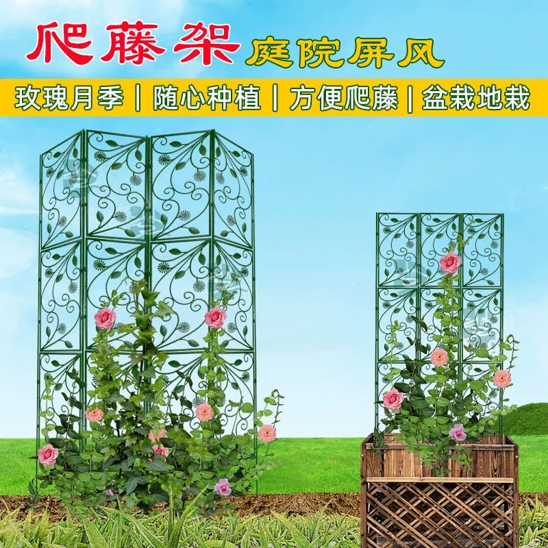 Outdoor Garden Trellis for Climbing Plants, Roses, and Vines - Decorative Privacy Screen and Plant Support
