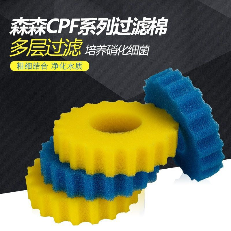 Pond Filter Replacement Sponge Set for CPF/CPA/CBF350 Filters