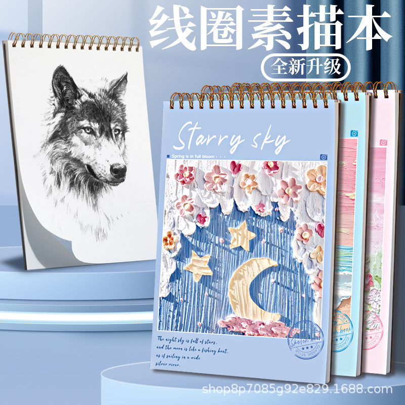 Thickened Flip-Top Tearable Coil Sketchbook A4 for Students, 96 Pages