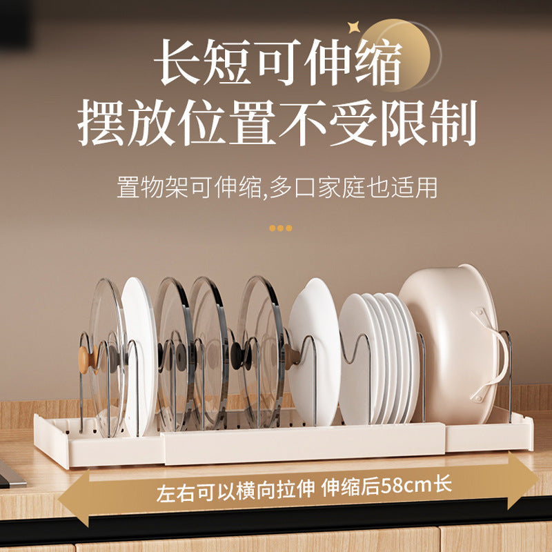 Adjustable Expandable Pot and Pan Organizer Rack for Kitchen Cabinet Countertop