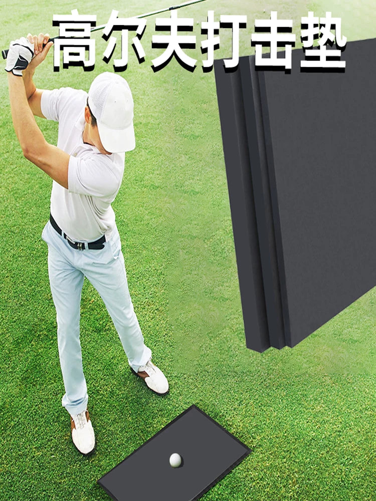 EVA Golf Hitting Mat with Pearl Trajectory Display for Swing Practice