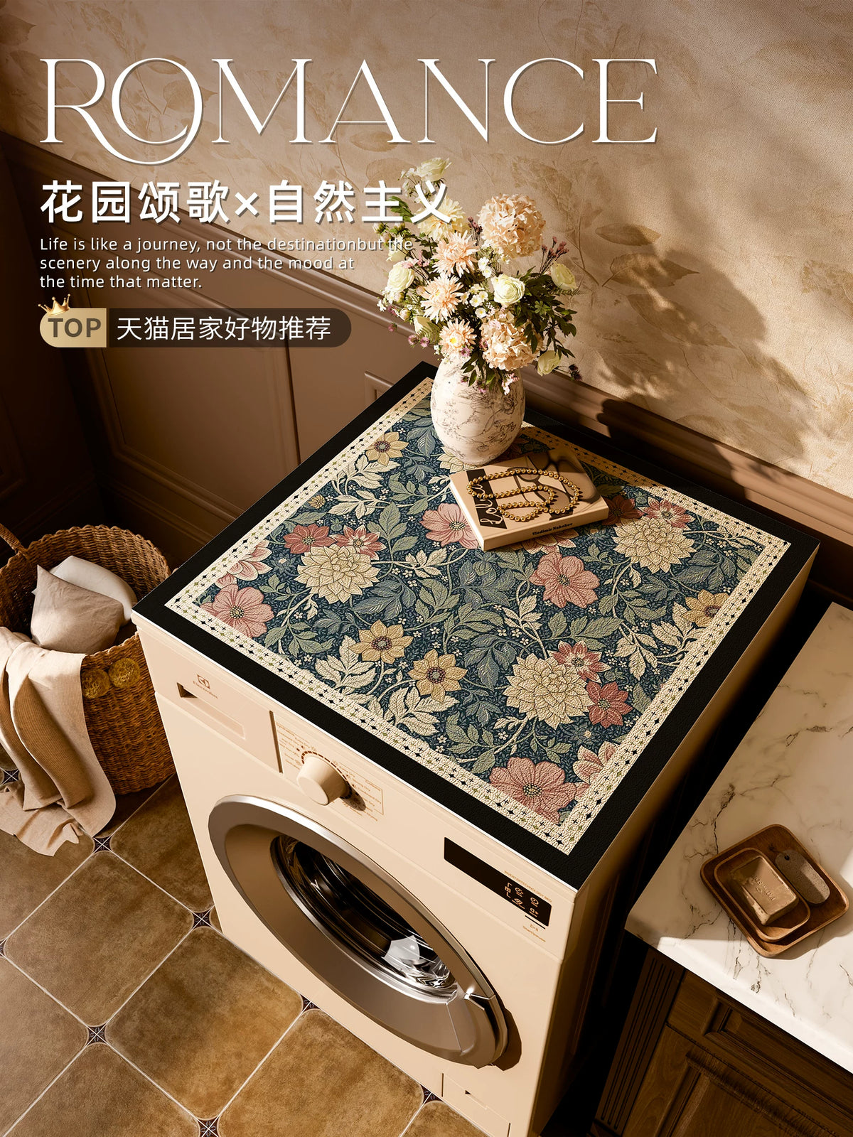 Waterproof Leather Appliance Top Cover Mat for Washing Machine, Nightstand, Refrigerator