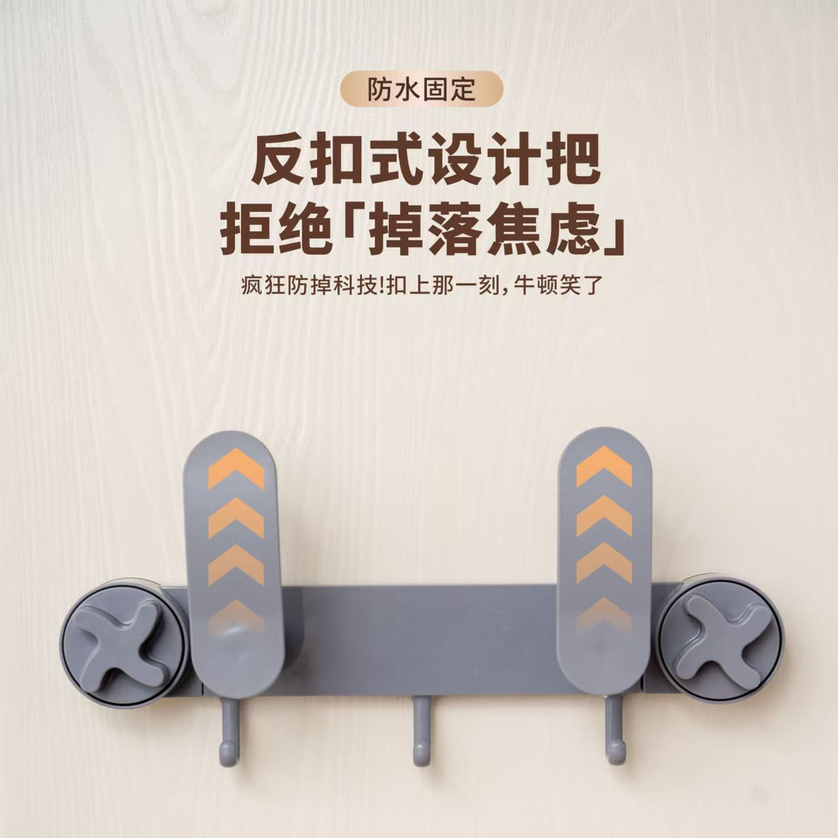 K-Pop 3-Tier Wall-Mounted Punch-Free Suction Cup Pot Lid Holder Kitchen Storage Organizer