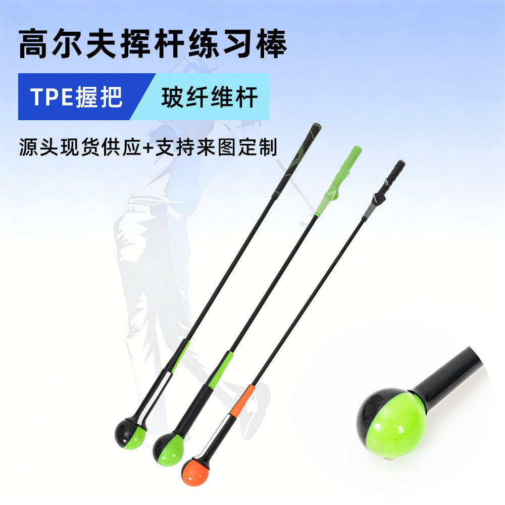 Golf Swing Training Stick with Hand Grip for Indoor Practice and Swing Correction
