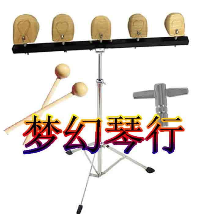 5-Tone Wooden Fish Percussion Set with Stand for Folk Music Performance