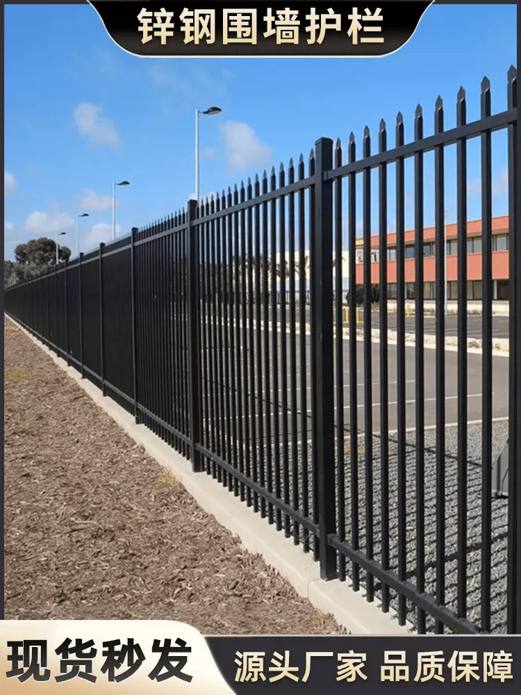 Zinc Steel Fence Panel for Outdoor Residential and Commercial Security
