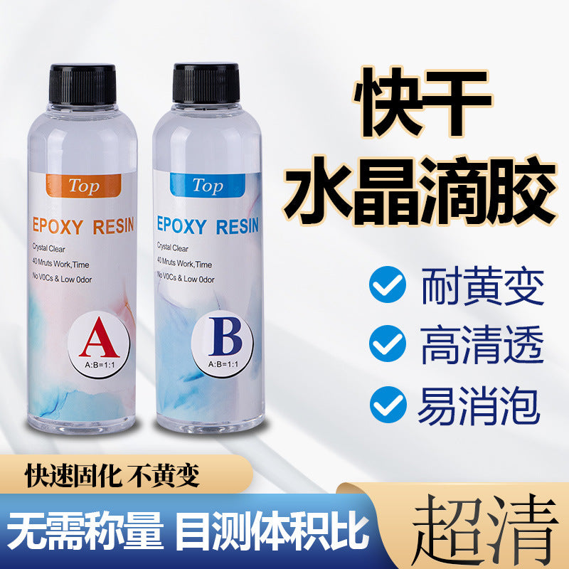 1:1 Fast Curing High Transparency Crystal Clear Epoxy Resin for DIY Jewelry & Crafts