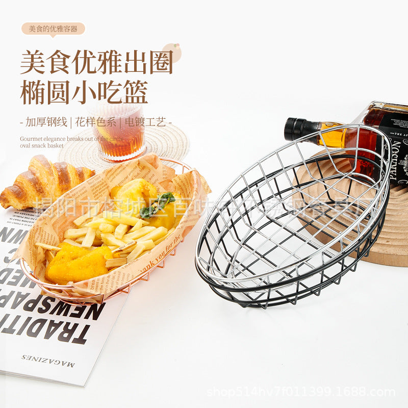 Creative Iron Art Snack Basket for Fries, Fried Chicken, and Bread