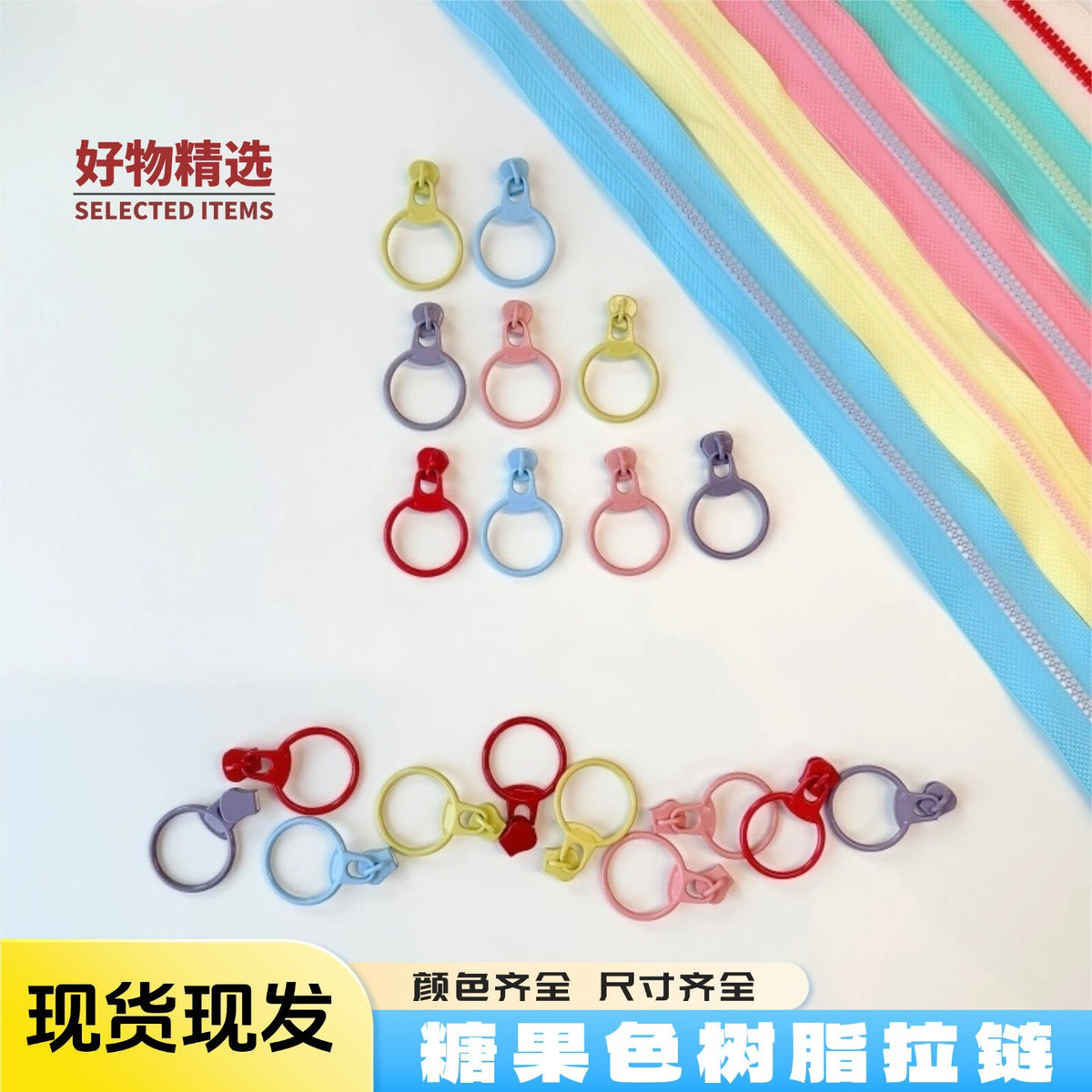 Candy Color Resin Zippers with Pulls for DIY Crafts and Apparel