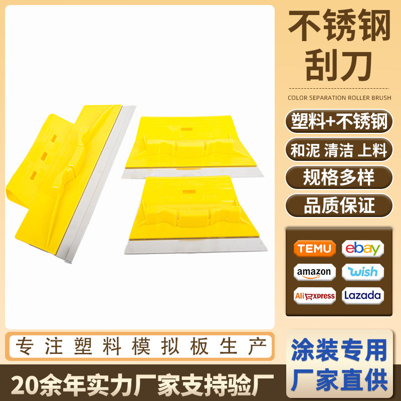 Stainless Steel Putty Knife Scraper for Drywall Finishing and Cleaning