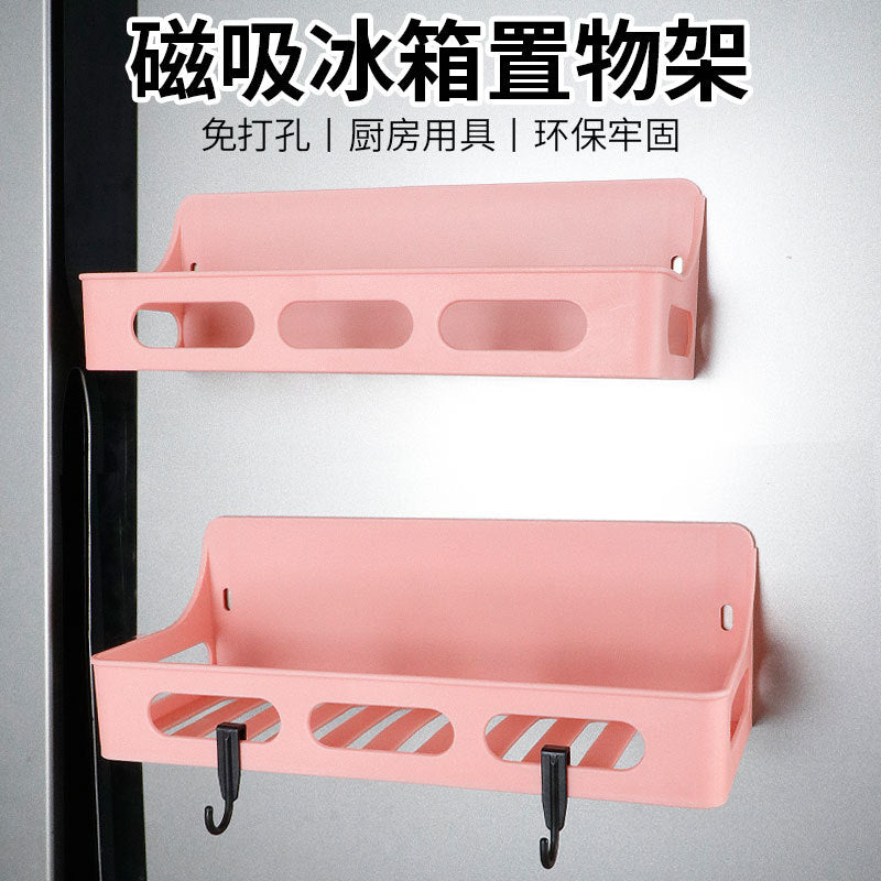 Magnetic Refrigerator Side Shelf Wall-Mounted Storage Rack for Spices and Kitchen Items, No-Drill Organizer for Fridge & Washing Machine
