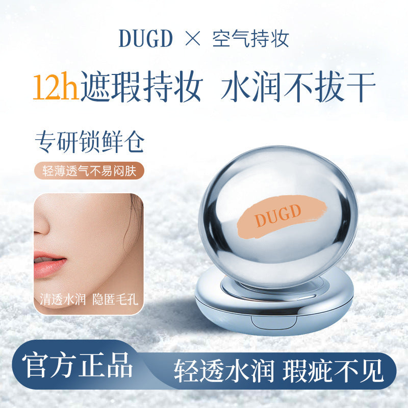 DUDD Air Cushion Foundation for Dry Skin - Lightweight, Hydrating, Waterproof & Long-Lasting