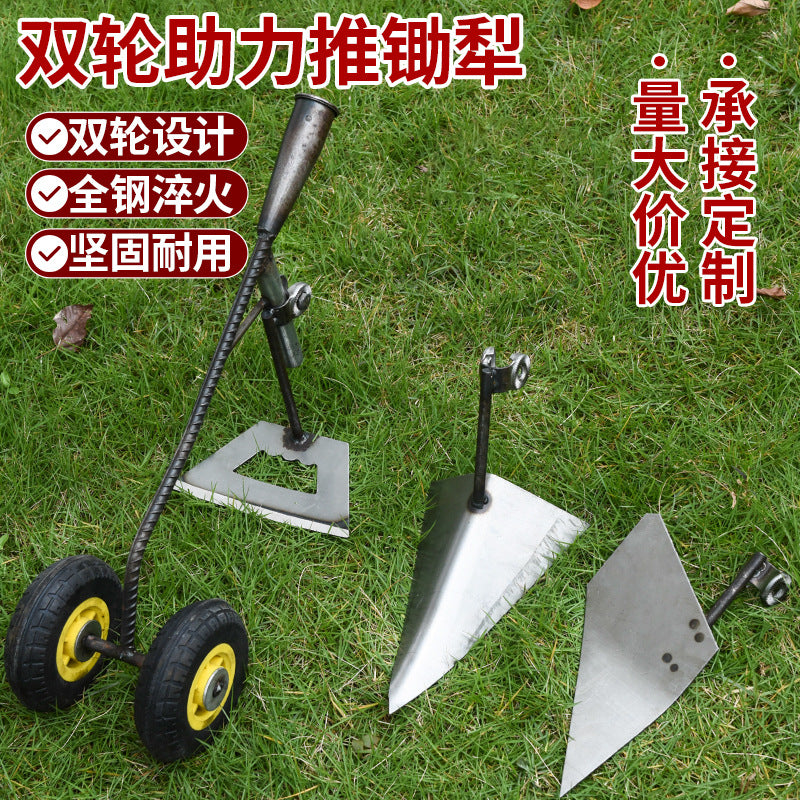 Dual-Wheel Assisted Tiller Cultivator for Weeding and Ditching