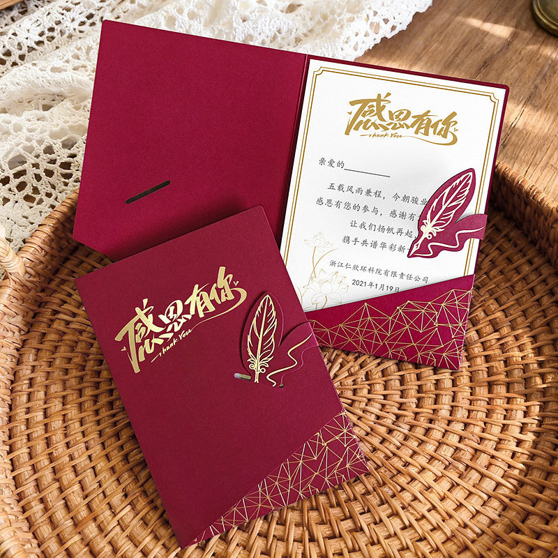 Premium Thank You Invitation Card, Wedding Business Birthday Invitation, Ins Style Creative Hot Stamping Design Logo