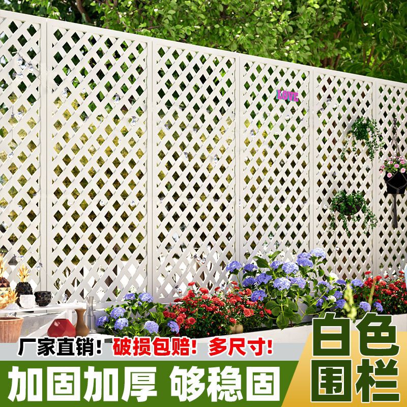 White Wooden Garden Fence Trellis for Climbing Plants Outdoor Patio Balcony Divider