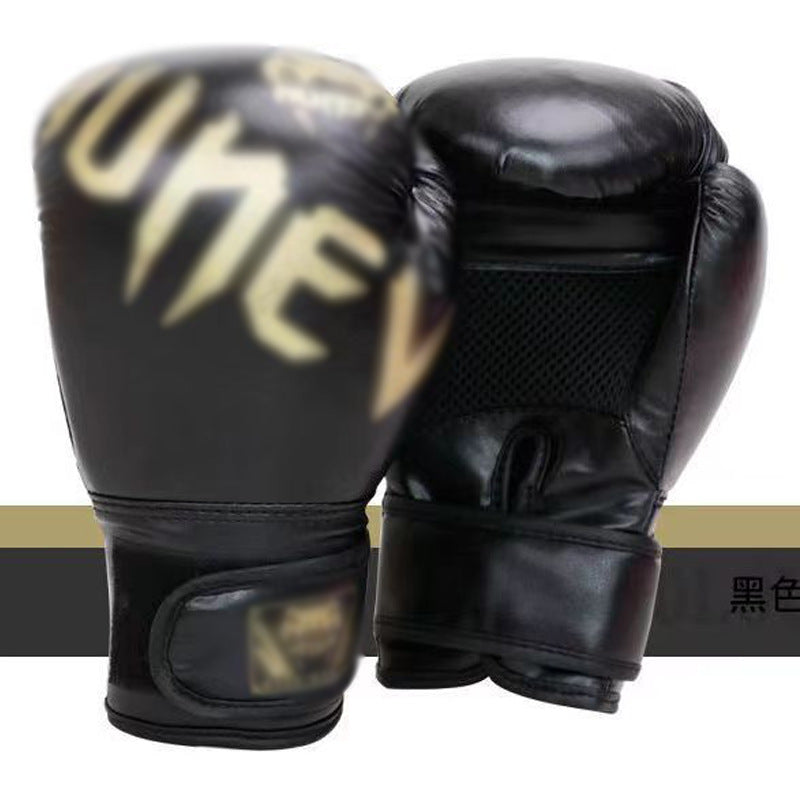 Boxing Gloves for Kids and Adults - Martial Arts, Sanda, Taekwondo Training, Fitness, Combat Sports