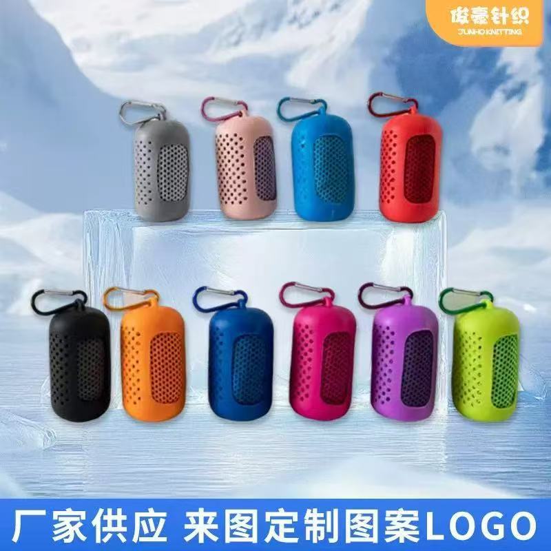 Portable Silicone Cooling Towel for Sports, Fitness, Travel, and Outdoor Activities