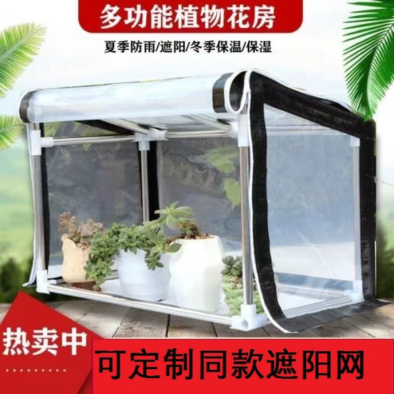 Outdoor Pet Shelter with Rainproof and Insulated Cover for Cats and Dogs