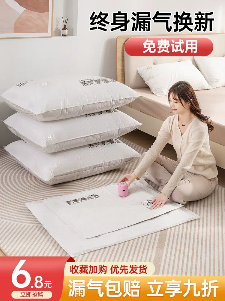 Vacuum Storage Bags for Clothes, Quilts, and Travel with Optional Pump