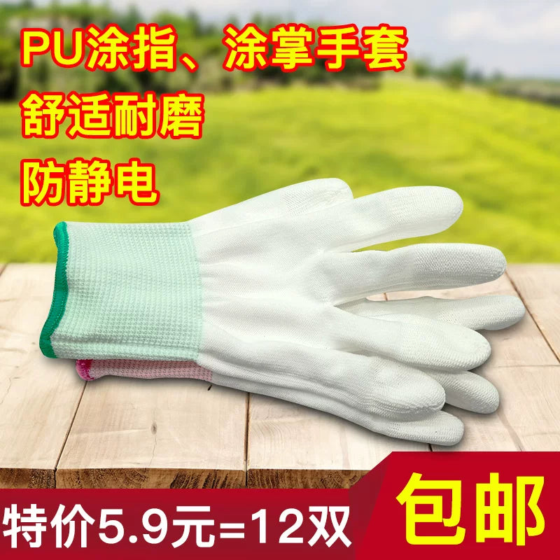 Nylon PU Coated Anti-Static Non-Slip Work Gloves for Men and Women, Thin and Wear-Resistant