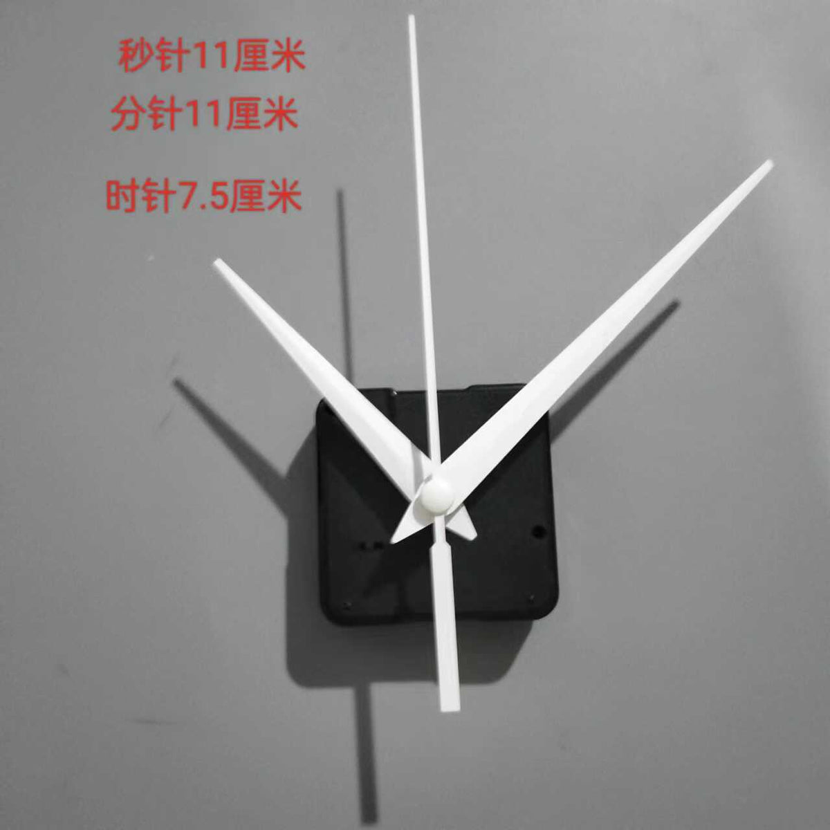 8mm Threaded Shaft Clock Movement Replacement Kit with Hands for DIY Clock Repair