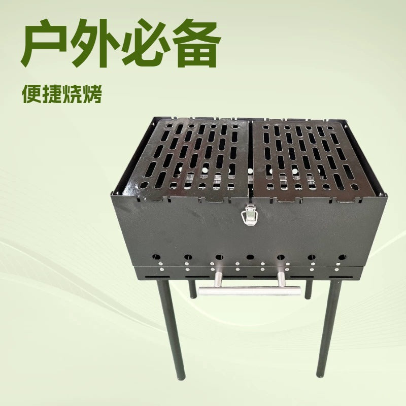 Portable Folding Charcoal Grill for Home Patio Outdoor Picnic