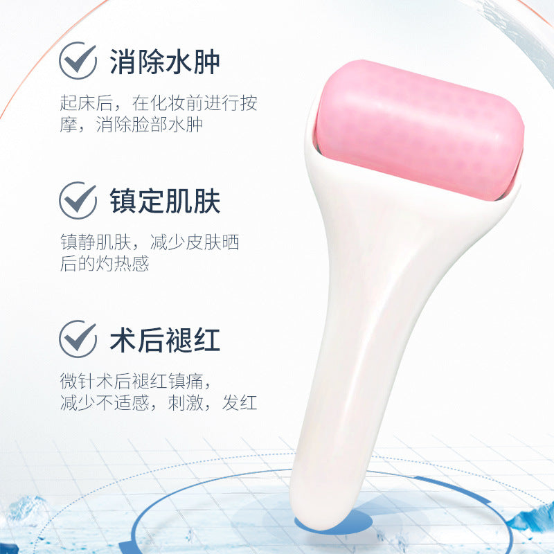 Ice Roller for Face and Eyes, Cold Compress Massager for Skin Rejuvenation and Soothing