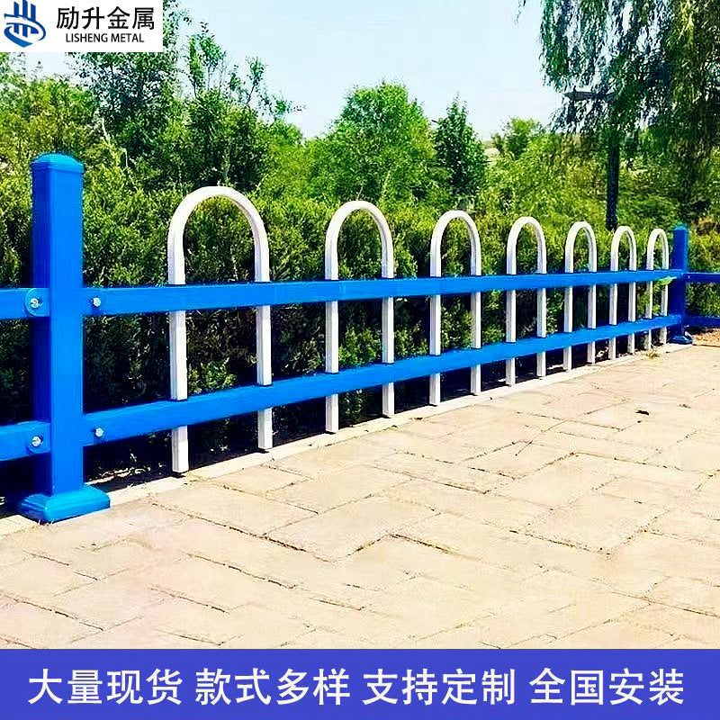 U-Shaped Galvanized Steel Lawn Edging Fence for Parks and Gardens
