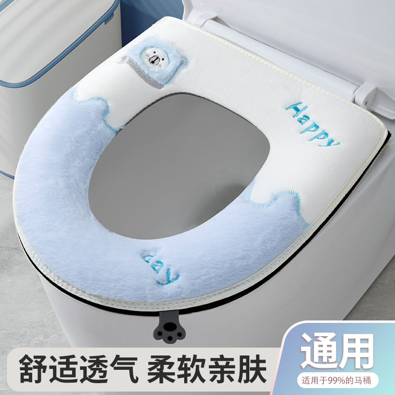 Toilet Seat Cover, All Seasons, Washable, Stain-Resistant, Waterproof, Zippered, Full Coverage, PU Leather Back