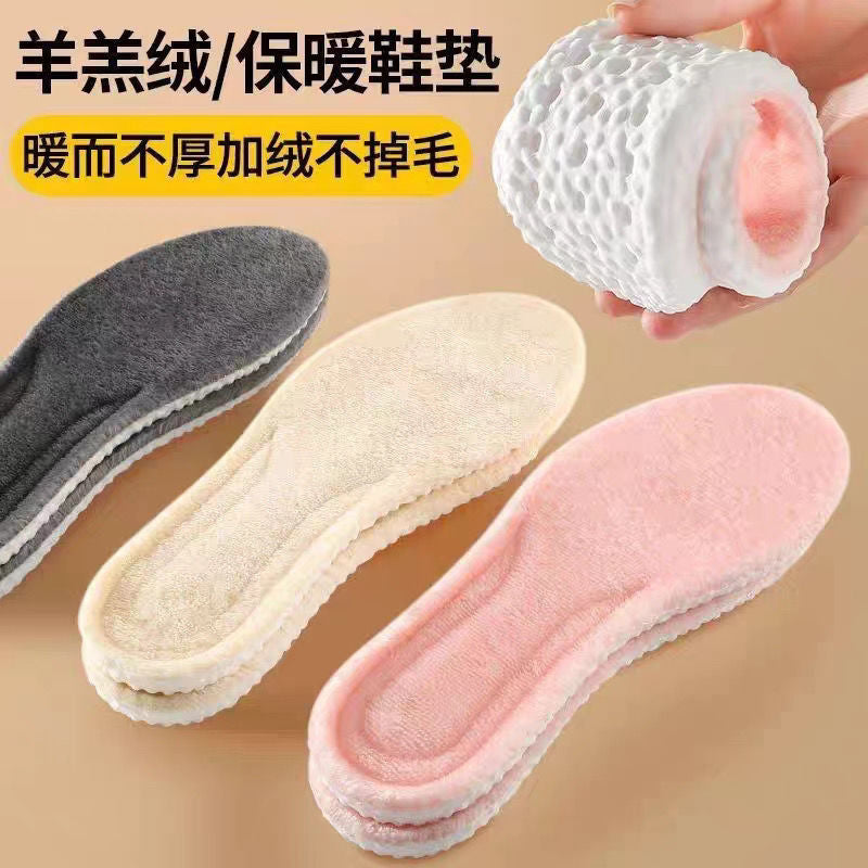 Plush Lambswool Winter Insoles for Men and Women - Thickened, Shock-Absorbing, Warm, and Odor-Resistant