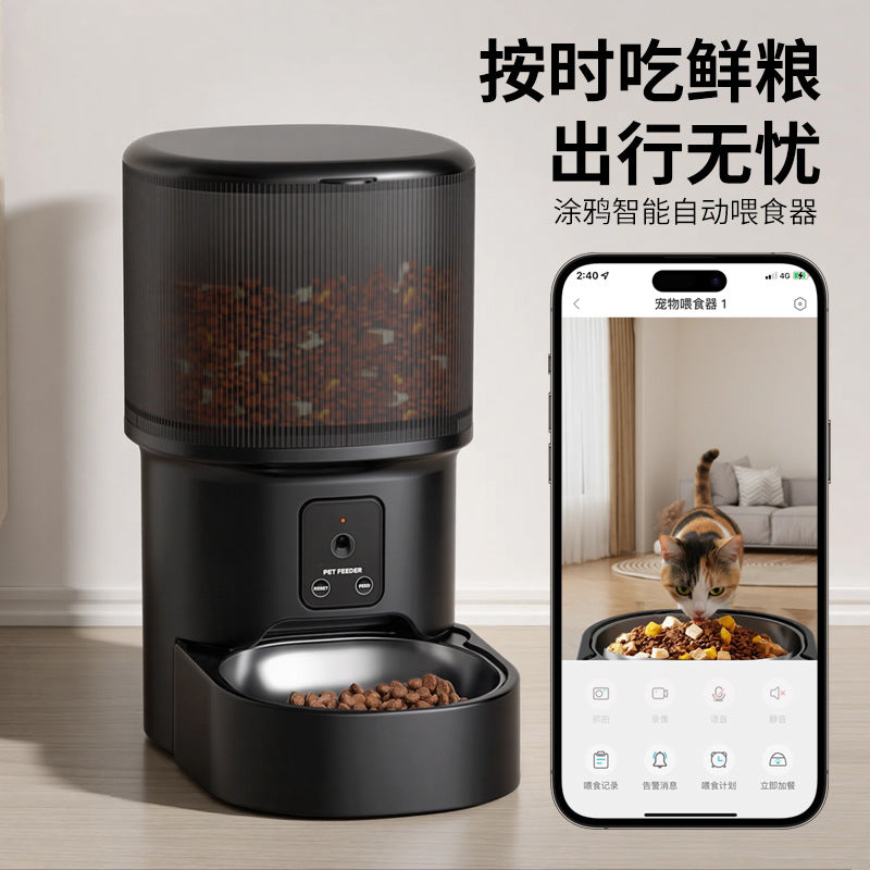 Smart Pet Feeder with Timed Feeding, Remote Voice Control, and Video Monitoring